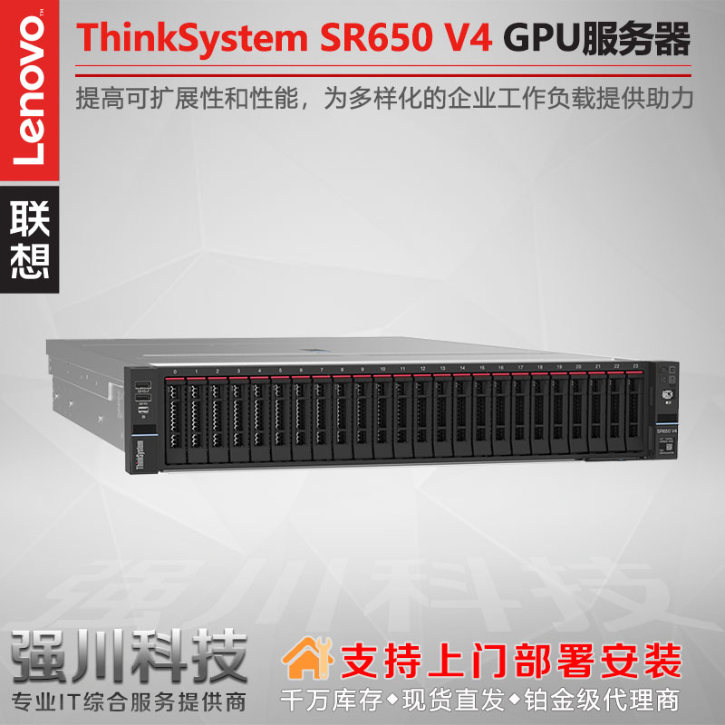 联想1_组 1_2.jpg